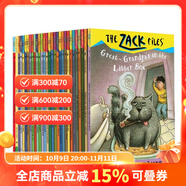 英文原版 Zack Files 系列 札克檔案 30冊合售 冒險題材兒童章節(jié)橋梁書 小學(xué)英文課外閱讀