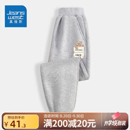 真維斯女童加絨褲子冬季新款兒童外穿保暖棉褲中大童小女孩秋冬打底褲潮 【薄款長(cháng)褲】灰（袋） 140