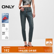 ONLY秋季萊卡簡約高腰小腳褲九分褲牛仔褲女|124349005 J34 390洗水牛仔藍 XS (155) 60A