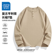 真維斯長袖男士t恤秋季新款抗菌耐磨亨利領(lǐng)體恤衫美式潮流少年感上衣服 卡其(純色) M /170(體重100-120斤左右)