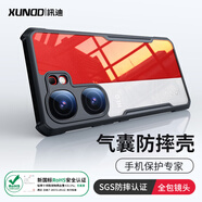 XUNDD訊迪 適用iqooneo9pro手機殼Neo9 s氣囊防摔vivo Neo9spro+保護套硅膠透明磁吸全包輕薄保護殼 9/Pro/sPro/sPro+通用【鐳射紋款】