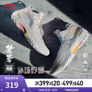 李寧（LI-NING）桀驁籃球鞋男鞋夏季透氣網(wǎng)面穩定高回彈籃球外場(chǎng)鞋ABFT035 標準白-9 42