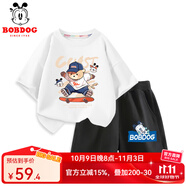 巴布豆男童套裝兒童衣服夏季純棉吸汗透氣寶寶短褲短袖運(yùn)動(dòng)兩件套童裝 白 棕熊巴布+黑 側(cè)躺巴布X 120