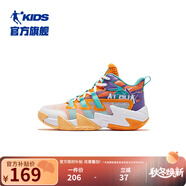 喬丹童鞋QIAODAN兒童籃球鞋耐磨2025小學(xué)生球鞋兒童運動(dòng)鞋防滑童鞋男 蜜桃橘/春江綠 37 碼