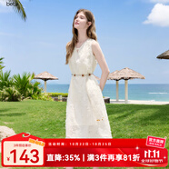 百圖betu女裝2025夏季新款連衣裙無袖羽毛流蘇背心氣質(zhì)裙子女2506T52 淺杏色 S