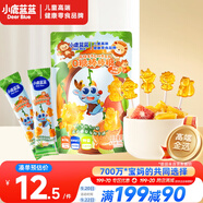 小鹿藍(lán)藍(lán)高維生素C葉黃素酯0糖棒棒糖寶寶兒童糖果解饞零食/甜橙西柚味50g