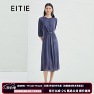愛特愛（EITIE）氣質(zhì)壓褶收腰長禮服連衣裙夏季新款釘珠優(yōu)雅6677307 深藍(lán)31 M 160