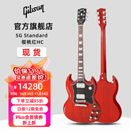 吉普森Gibson SG Standard 61/Modern搖滾Maestro Vibrola電吉他左手款 SG Standard  櫻桃紅HC