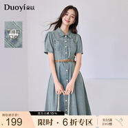 朵以（Duoyi）2025夏季新款復古通勤牛仔連衣裙短袖翻領(lǐng)襯衫裙腰帶收腰中長(cháng)裙 牛仔藍 L