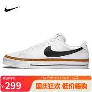 耐克NIKE板鞋男經(jīng)典緩震COURT LEGACY運動鞋DH3162-100白40.5