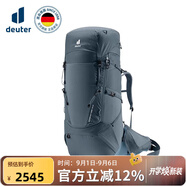 DEUTER征途Aircontactcore多日徒步露營登山重裝雙肩包石墨灰70+10男24