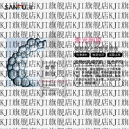 珀薇（BOVEY）【官方】修護(hù)調(diào)理能量原液（精華液）煙酰胺補(bǔ)水濕潤緊致提色亮膚 煙酰胺