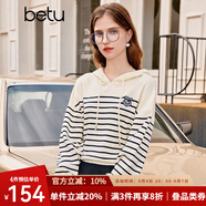 百圖betu女裝秋新款毛針織衫學(xué)院風(fēng)條紋連帽長(cháng)袖針織毛衫2309T35 黑白條 XS