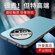安幕適用vivoY500手機殼新款防摔的y500保護套鏡頭全包手機套散熱磨砂商務(wù)超薄外殼男女曲屏金屬高級感 【遠峰藍】軍工防摔 自帶鏡頭膜+防爆防摔 vivoY500