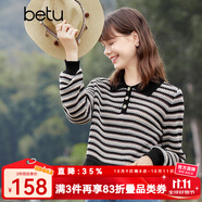 百圖betu女裝春季新款毛針織衫條紋流蘇短款長袖毛衫女2401T12 黑色 M