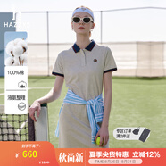 哈吉斯（HAZZYS）女裝 夏季女士【宋佳明星同款】PHIZ系列拼色POLO裙女 灰色GE (170/92A 42) XL