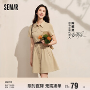 森馬連衣裙女收腰襯衫裙復古休閑夏季美拉德純色短裙101324114030