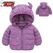 史努比（SNOOPY）嬰兒寶寶羽絨棉服洋氣0-5歲男童女冬季外套2022新款小孩棉衣服 小牛款紫色 80 碼建議身高65-75cm