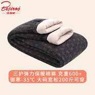 北極絨媽媽棉褲女冬加厚加絨寬松打底褲外穿中年老人高腰大碼東北保暖褲 小黃花-約600克 5XL (建議145-160斤）