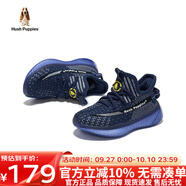 暇步士（Hush Puppies）童鞋男童運(yùn)動(dòng)鞋兒童鞋女童椰子鞋夏季網(wǎng)面透氣跑步鞋戶(hù)外輕便跑鞋 HP4243藍(lán)色 39 適合腳長(zhǎng)237mm