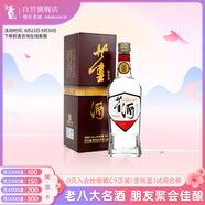 董酒 復(fù)刻 白標 董香型白酒 54度 500ml  單瓶裝 