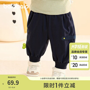 巴拉巴拉童裝寶寶褲子兒童長(cháng)褲嬰兒2025冬裝男童女童運動(dòng)褲搖粒絨加厚時(shí)尚 深藍 120