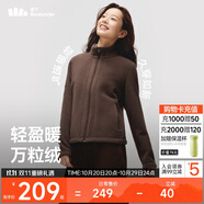 蕉下（beneunder）外套女萬粒絨修身初暖秋季新款保暖防風(fēng)秋巖棕XL