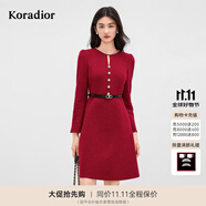 珂萊蒂爾【大秀同款】【藝彩鎏光】25新羊毛香風通勤氣質(zhì)淑女a(chǎn)字裙連衣裙 深紅色 S