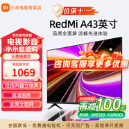 小米電視43寸A升級金屬全面屏 超高屏占比雙楊立體聲 智能液晶平板電視機 43英寸 Redmi A系列