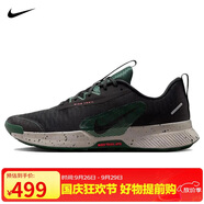 NIKENIKE跑步鞋 男戶外越野 JUNIPER TRAIL運(yùn)動(dòng)鞋F(xiàn)Q0904-006黑/墨綠41