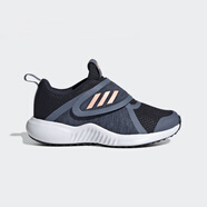 阿迪達斯 （adidas）男小童FortaRun X休閑魔術(shù)貼網(wǎng)面跑鞋兒童輕 深藍/花灰/活力粉 29 175mm