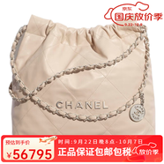 香奈兒（Chanel）女包托特包垃圾袋春季新款袋子單肩包購物袋精致時(shí)尚百搭禮物 淺褐色
