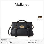 Mulberry【明星同款】/瑪葆儷Alexa中號斜挎單肩手提學院通勤女包 黑色100 中號