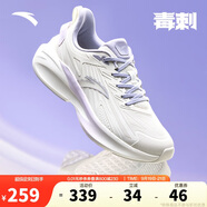 安踏毒刺5丨專業(yè)減震跑步鞋女透氣輕便耐磨回彈運(yùn)動(dòng)鞋跳繩鞋女鞋