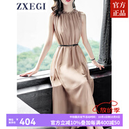 ZXEGI真絲早秋女裝100%桑蠶絲連衣裙夏季收腰中長(zhǎng)款高檔背心真絲裙子中 香檳色（裙長(zhǎng)122cm） 均碼