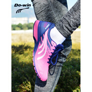 多威戰神一二代馬拉松跑步鞋男女新款減緩震長(cháng)跑系列鞋 粉藍_戰神2送襪鞋撥 37