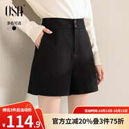 歐莎（OSA）黑色高腰毛呢靴褲外穿短褲女秋2025新款休閑直筒闊腿褲 黑色 S