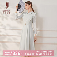 經(jīng)典故事（JANE STORY）高級感法式雪紡連衣裙女春秋2025新款知性荷葉邊長裙優(yōu)雅襯衫裙 淺綠色 2XL