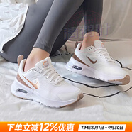 耐克（NIKE）官方女士鞋 25秋新款AIR MAX運動(dòng)緩震氣墊鞋透氣網(wǎng)面休閑跑步鞋子 AIR MAX氣墊鞋【主推款】 37.5 （內長(cháng)235mm）