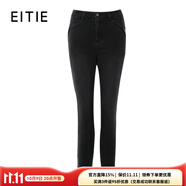 愛特愛（EITIE）黑色牛仔褲女秋冬新款高腰顯瘦小腳褲彈力鉛筆褲子7605302 極簡黑20 XL 170