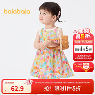巴拉巴拉女童連衣裙寶寶裙子嬰兒公主裙2025夏裝甜美時尚洋氣209225111002