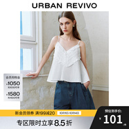 UR【HOT】2025秋季新款女裝休閑花邊裝飾V領(lǐng)吊帶衫UYY250055 本白 S