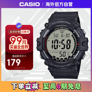 卡西歐（CASIO）運動(dòng)時(shí)尚戶(hù)外防摔防水電子表男表AE-1500WH-1AVDF 黑色