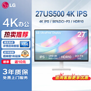 LG 27US500-W 27英寸 IPS 4K顯示器 HDR10 90%DCI-P3 300nits 家用辦公電腦顯示器 3邊窄邊框 可壁掛 27US500-W IPS 4K 90%DCI-P3