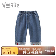 凡獵女童牛仔褲秋裝2025新款洋氣寶寶褲子外穿休閑長(zhǎng)褲兒童直筒褲春秋 深藍(lán)色 80