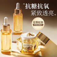 透真（LUCENBASE）六勝肽抗皺嫩膚面霜學(xué)生女男保濕緊致保濕滋潤乳液晚霜 所有膚質(zhì) 80ml
