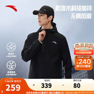 安踏防潑水軟殼衣丨彈力拒水外套男春秋季運(yùn)動(dòng)夾克行政男裝戶外風(fēng)衣 【抗紫外線+加絨+防潑+連帽】基礎(chǔ)黑7602-5 XL
