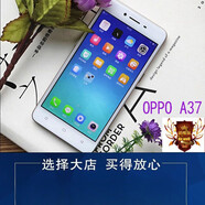 OPPOA37m支持NFC功能雙卡雙待通手機(jī)商務(wù)學(xué)生備用手機(jī) 金色_A37 16GB_套餐一__OPPO_A37m_中國
