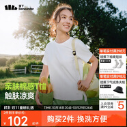 蕉下（beneunder）安心品質(zhì)t恤女短袖涼感寬松吸汗防曬戶外CC959霜奶白S