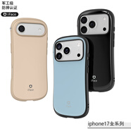 HameeiFace韓國進(jìn)口適用蘋(píng)果17手機殼iphone17promax磁吸保護套小蠻腰戶(hù)外便攜防摔 亮白色 iphone 17 Air